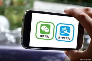 江南平台app下载安装官网截图3